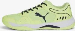 Puma Running Sneakers Sneakers Laag Solarsmash RCT Heren Geel